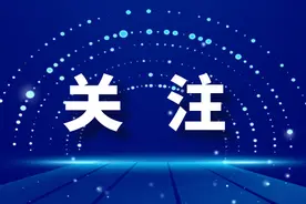 【十堰】最新！武当山机场5月3日起执行夏秋航季图片