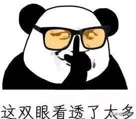成都这几种常见的社保证明你了解吗？附自助打印攻略