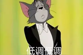 “有很帅的爸爸是种怎样的体验？”图片
