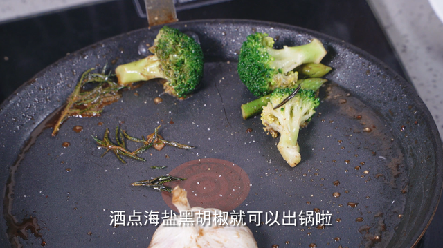 五分钟教你做零失败牛排