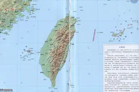 找了一张台湾岛地势图，最近要多学学台湾地理知识和新闻联播结合图片
