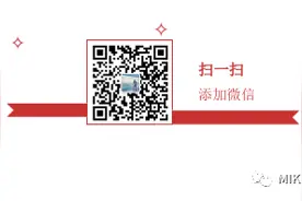 曼谷夜店核心区RCA里的Route 66图片