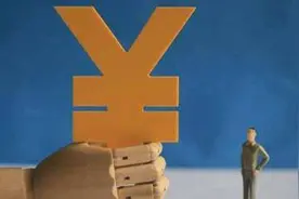 单位想辞退工作多年的老员工，只有这9种情形辞退属合法图片