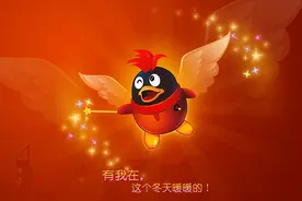 QID是什么 QQ设置QID身份卡图文教程图片