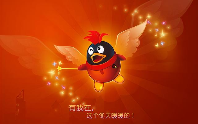 qq卡怎么弄（QID是什么 QQ设置QID身份卡图文教程）