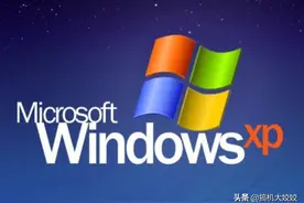 Windows源代码遭泄露，源代码被公开曝光会产生哪些影响？图片