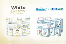 布局母婴高端线 妮飘发布重磅纸尿裤新品图片