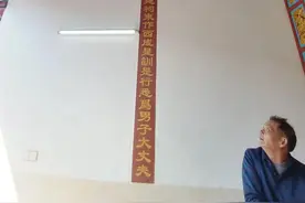 广东人之祭祖---客家图片
