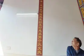 广东人之祭祖---客家图片