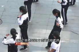 新学期班费每生1000元，家长看到明细喊“肉疼”，却默默承受图片