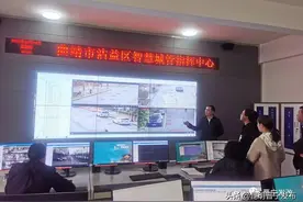 「今日晋宁」停车咋收费？晋宁最新政策来了图片