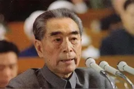 1965年，陈老总说错话，周总理罕见发火：胡闹，谁给你的权力？图片