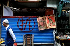 根据国务院590号令，解答被拆迁人常遇到的11个问题（下）图片