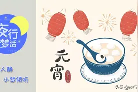 我想和你打个赌，我们会一辈子幸福图片
