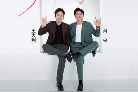 “筷子兄弟”再推新歌《I LOVE YOU》，好听的背后还有故事……图片