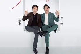 “筷子兄弟”再推新歌《I LOVE YOU》，好听的背后还有故事……图片