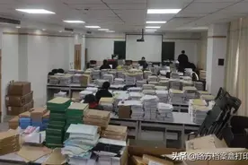 归档文件整理步骤图片