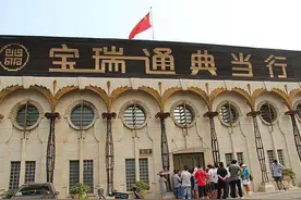 注意！应谨防疫情期间典当行以违约为由侵吞债务人房产图片