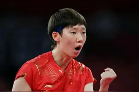 中国乒乓球队崭露头角的一匹黑马——王曼昱图片