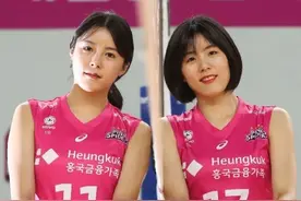 韩国排球姐妹花被指家暴丈夫！被爆殴打亲姐霸凌同学还想参加奥运图片