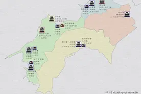 江户三百藩其七今治藩图片