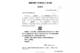 太方便！一条短信促和解，全程无纸易解纷图片