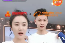 什么品牌男装让薇娅连穿6小时？单款刷爆五万件，原来是海澜之家图片