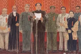 开国大典，背后那些不为人知的秘密图片