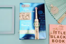 欧乐B电动牙刷P4500上手体验，让牙齿更干净图片