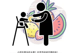 肚子总是感觉饿，别以为只是消化快，五种疾病可能悄悄关注你图片