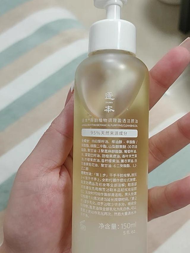 濡備綍鍘昏劯涓婄殑闂彛锛熶釜浜烘垚鍔熺粡鍘嗗垎浜? onerror=