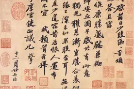 还在瞎临摹？原来书法高手都是这样临帖的图片