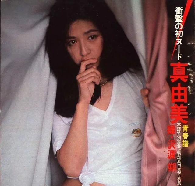 那些年我在奥特曼里错过的性感大妞们…