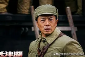 「雷老师教你学英语」《长津湖》中英文热血台词，快快学习起来图片