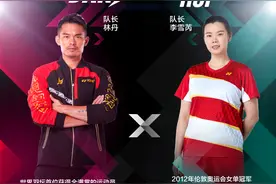 YONEX青春重制！周五周六周日精彩根本停不下来图片