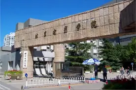 过去四十年，普通人改变阶层的机会，大概有7次图片