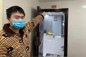QQ聊天三个月挣10万?这不是诈骗，是勒索!图片