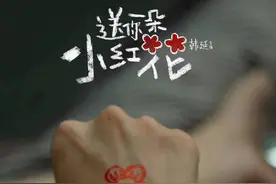 众星发文哀悼赵英俊病逝，四年前已写好墓志铭，薛之谦照顾其余生图片