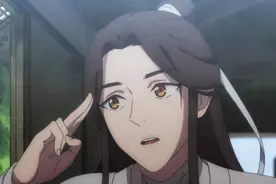 《天官赐福》有多火？明星也在追，看完直呼差点被掰成蚊香图片