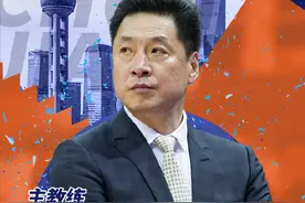 李春江解救搁浅大鲨鱼，上海教练图鉴图片