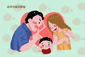 马云：要想成功，必须情商强大！妈妈常说这两句话，娃情商低不了图片