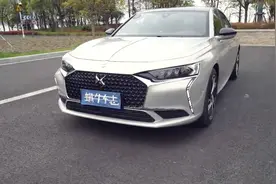 被中国市场漠视的DS 9，试驾后却想直呼哇塞！法系豪车为何无人懂图片