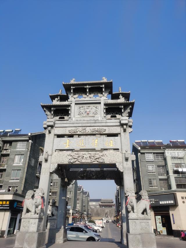 和县旅游景点有哪些地方,踏着春光,品味乡村美景,一起走进和县第四届