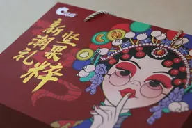 年货零食礼盒抄作业——13个品牌15款年货礼盒推荐图片