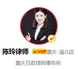 追尾责任如何认定，到底谁该负全责？