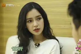 看了这些女明星身高体重，我发誓我真的再也不无节制地吃了……图片