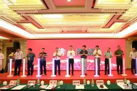 假冒必罚！“佛山陶瓷”集体商标启动，23家企业通过官方认证图片