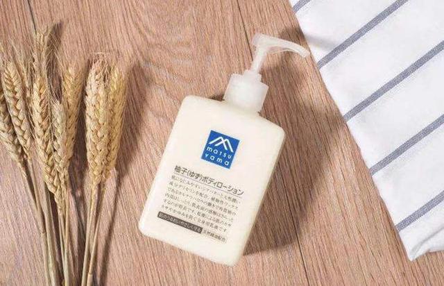 养出水感肌身体乳