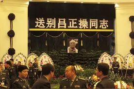 2009年，吕正操上将病逝北京，享年105岁，其长寿之道，有5个习惯图片