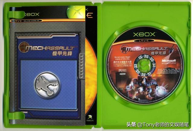 总价28525元！一文读懂付费DLC发展史，解密史上最贵DLC